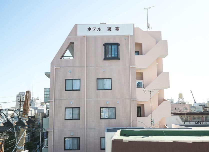 Bâtiment Photo