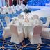 Salle de banquet