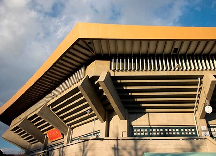 Bâtiment Photo