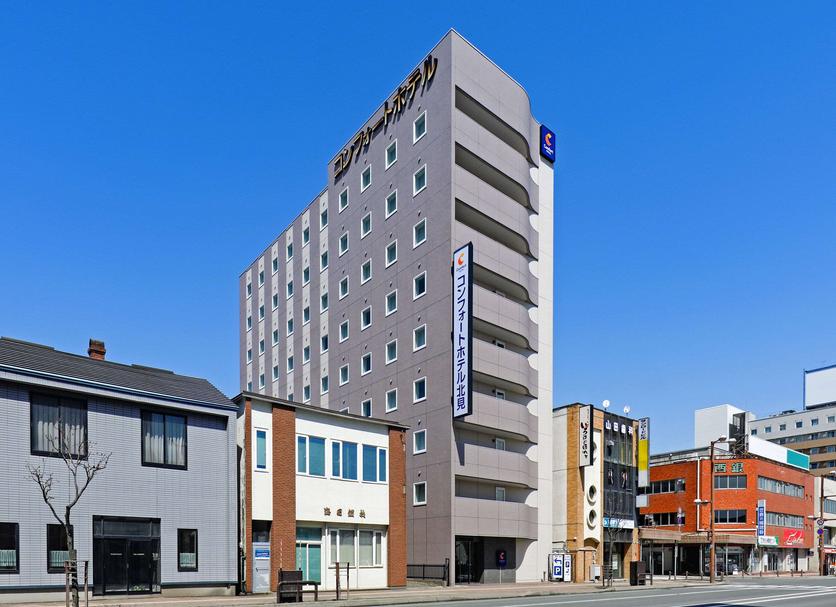Bâtiment Photo