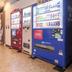 Boutique