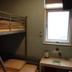 Équipements de la chambre
