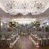 Salle de banquet