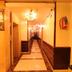 Couloir