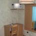 Équipements de la chambre