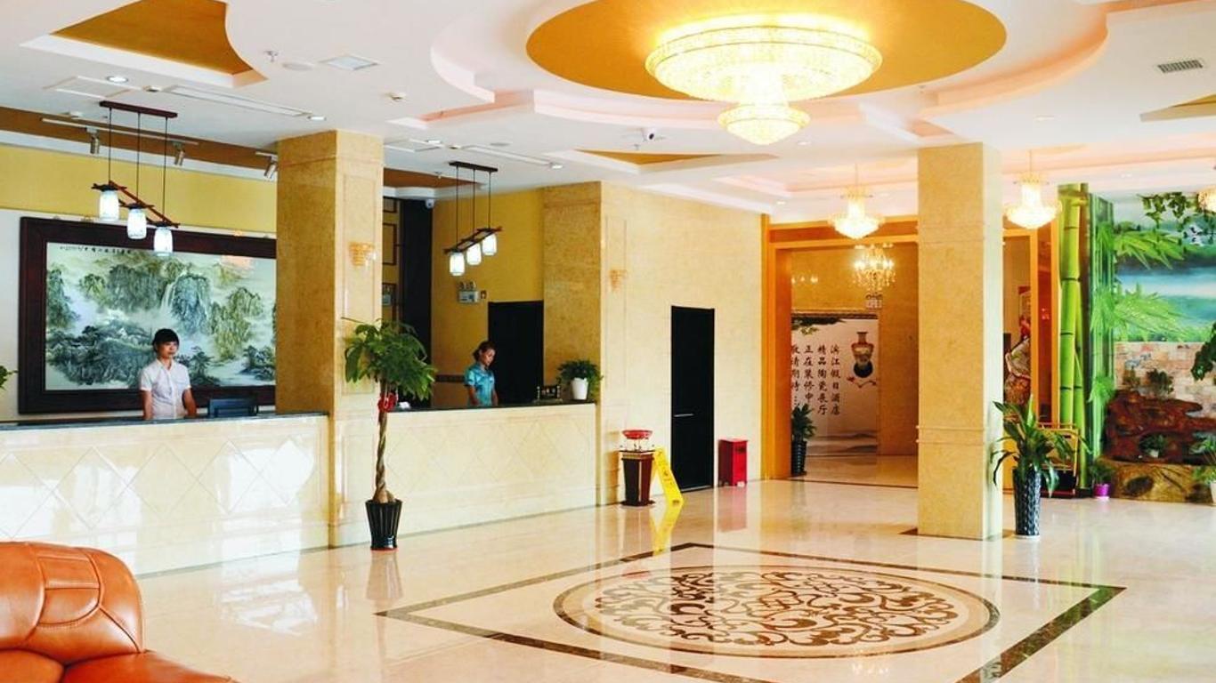 Binjiang Holiday Hotel