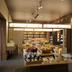 Boutique