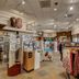 Boutique