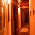 Couloir