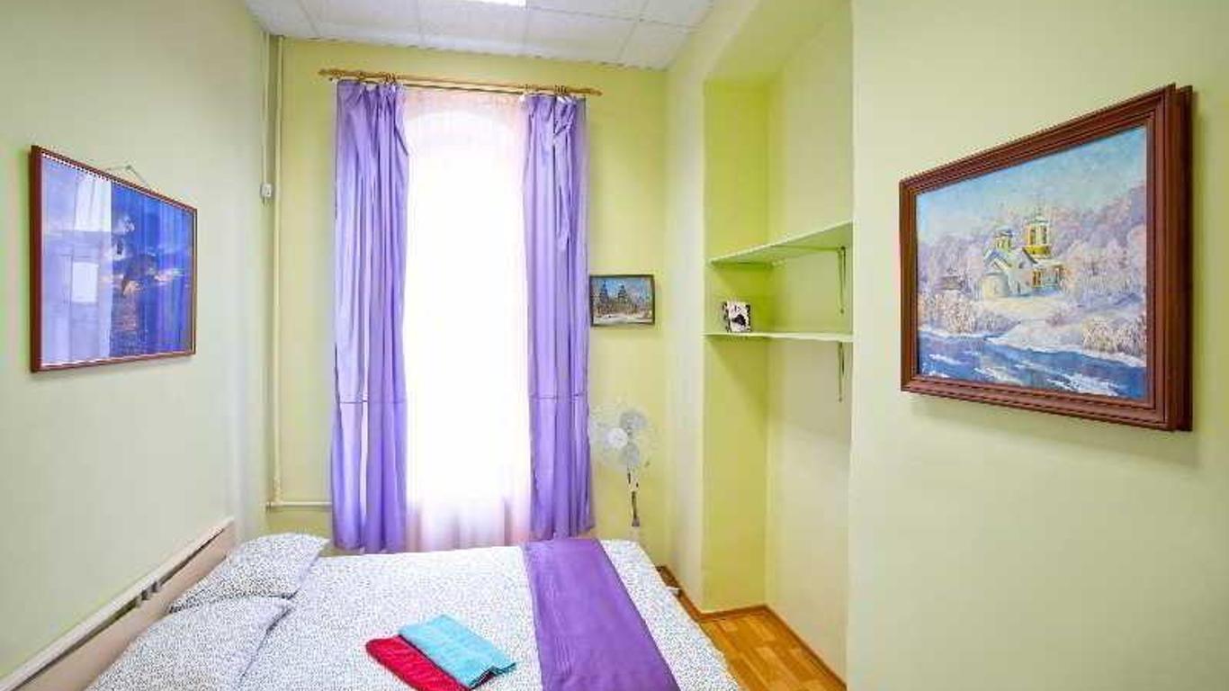 Yaroslav Hostel
