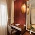 Équipements de la chambre