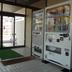 Boutique