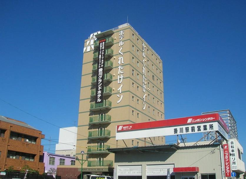 Bâtiment Photo