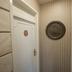 Équipements de la chambre