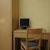 Équipements de la chambre