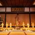 Salle de banquet