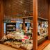 Boutique