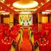 Salle de banquet