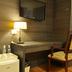 Équipements de la chambre