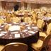Salle de banquet
