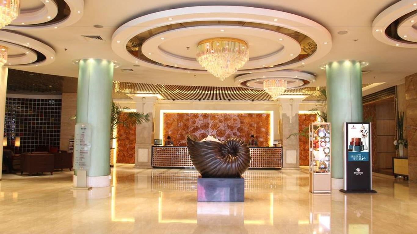 The Center Hotel Weihai