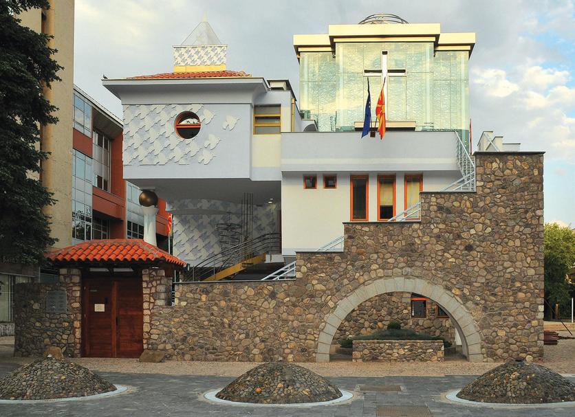 Bâtiment Photo