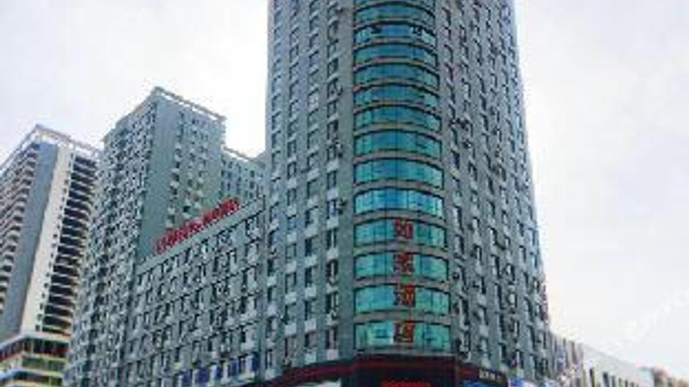 Home Inn Shenyang Tiexi Plaza Metro Station