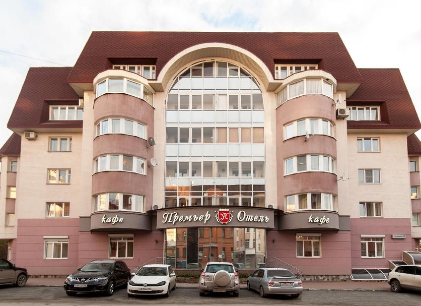 Bâtiment Photo