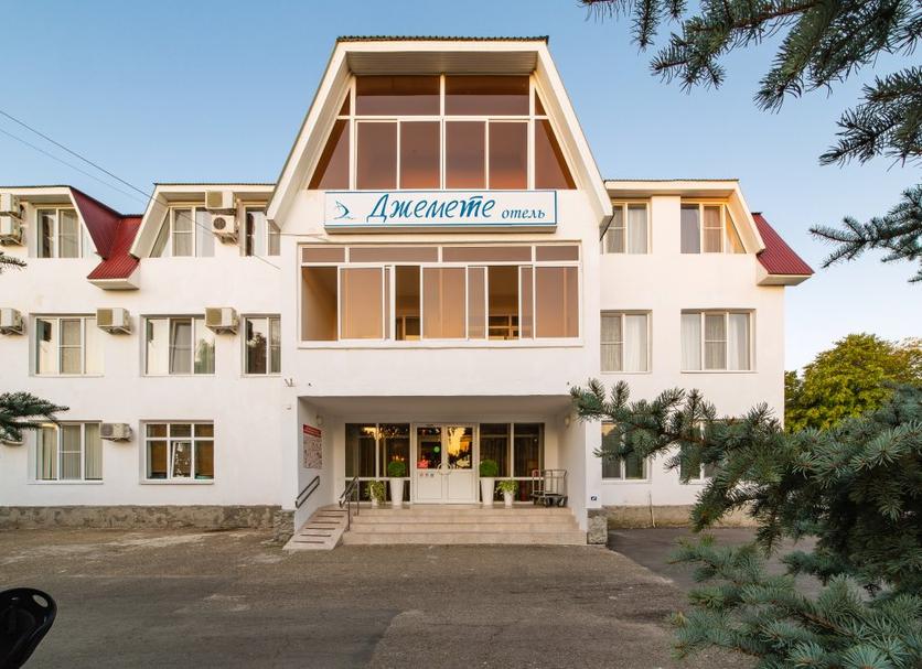 Bâtiment Photo