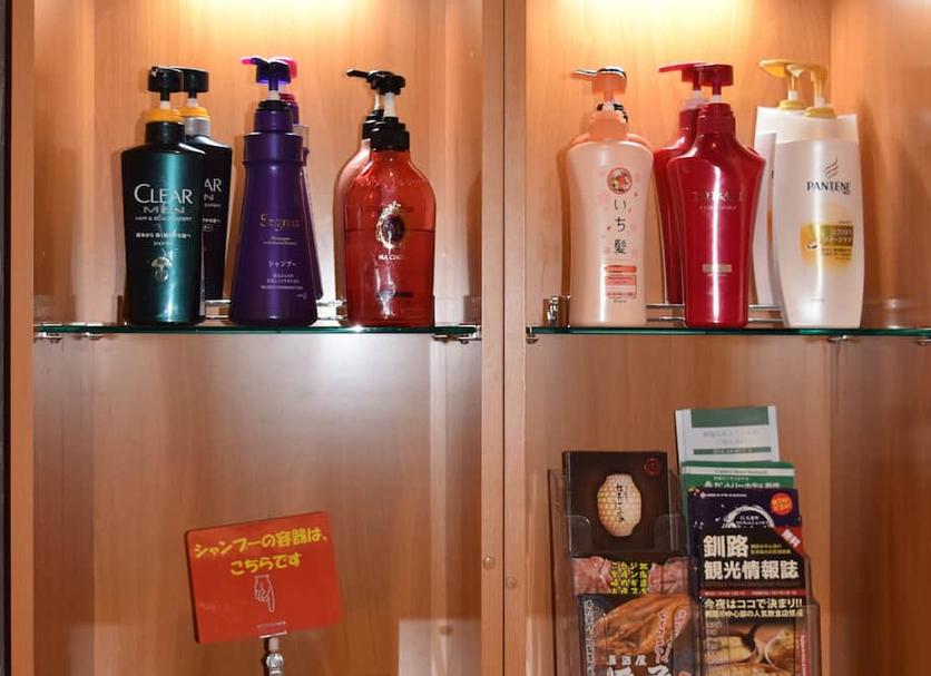 Équipements de la chambre Photo