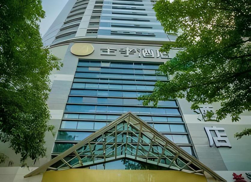 Bâtiment Photo