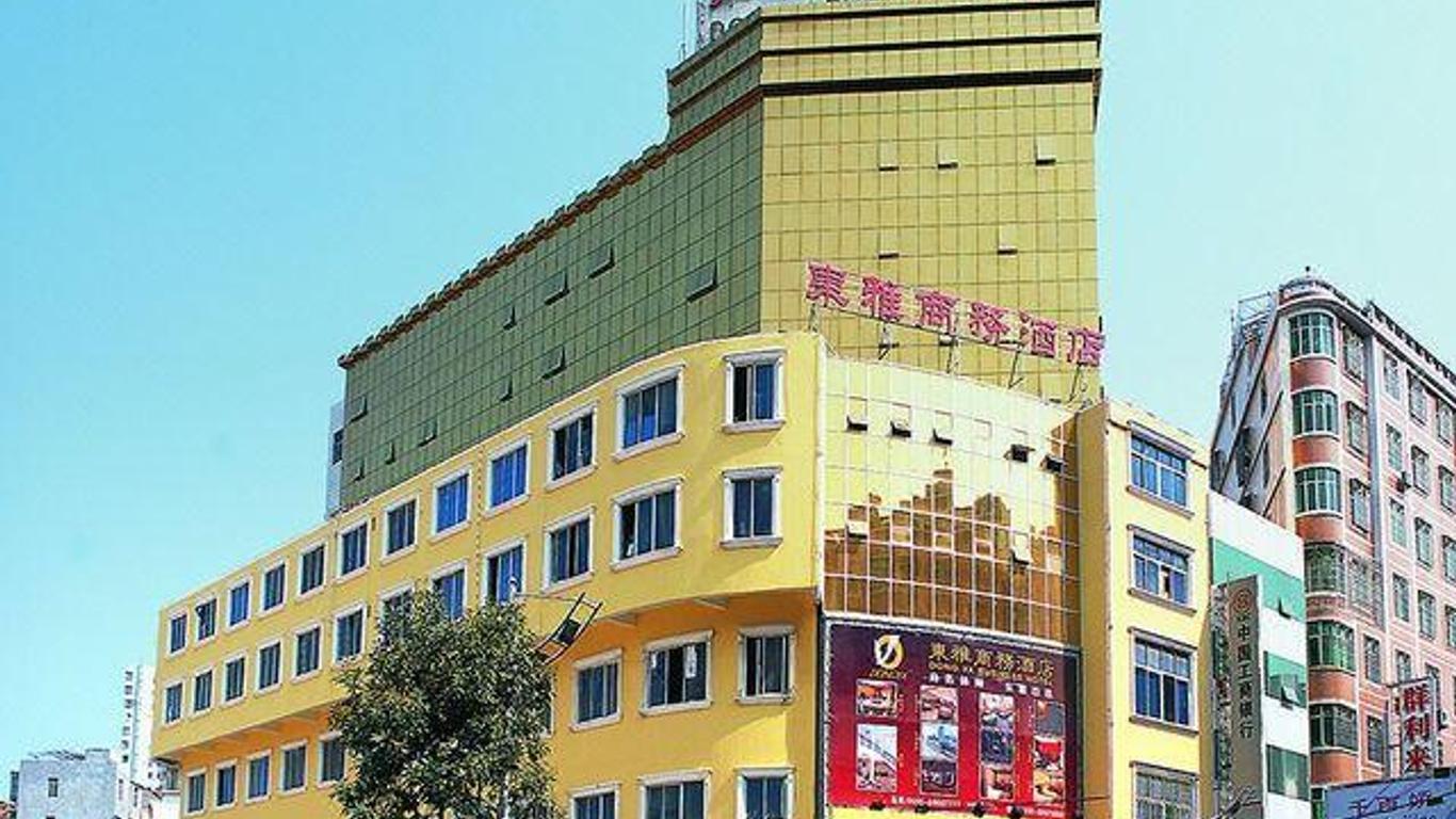 Dongya Business Hotel