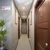 Couloir