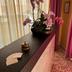 Équipements de la chambre