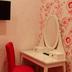 Équipements de la chambre