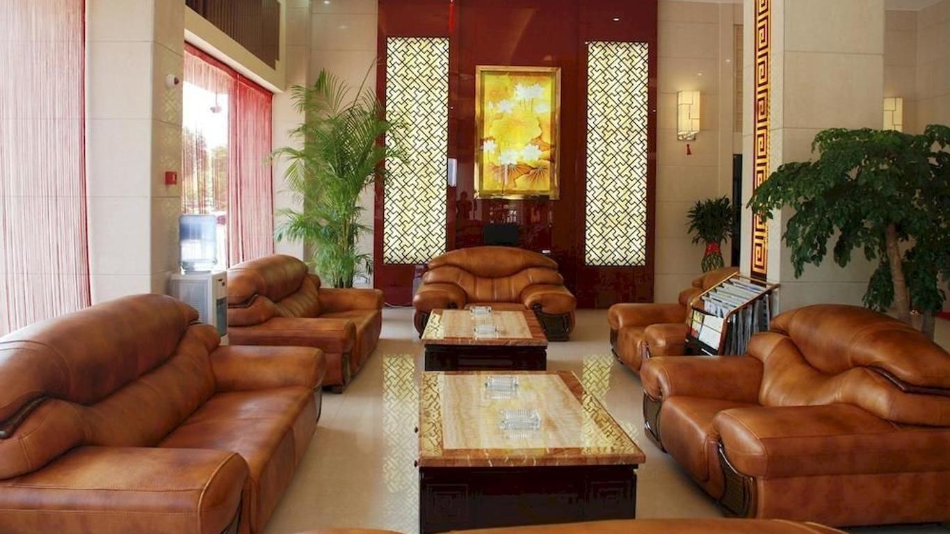 Wuyuan Qianshui Wan Hotel