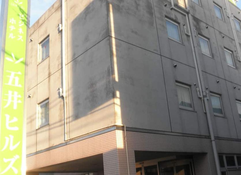 Bâtiment Photo
