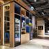 Boutique