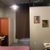 Équipements de la chambre