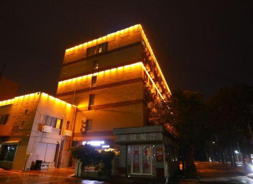 Bâtiment Photo