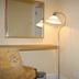 Équipements de la chambre