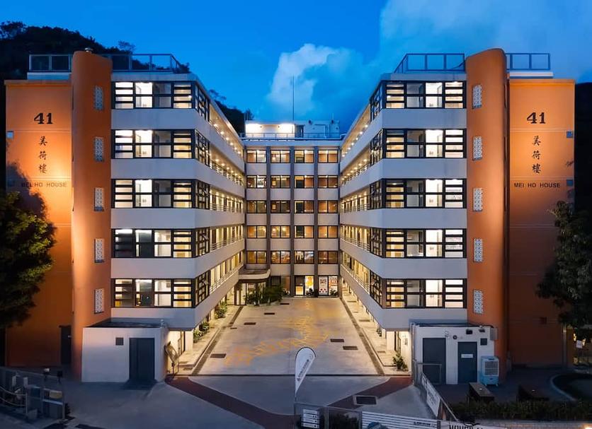 Bâtiment Photo