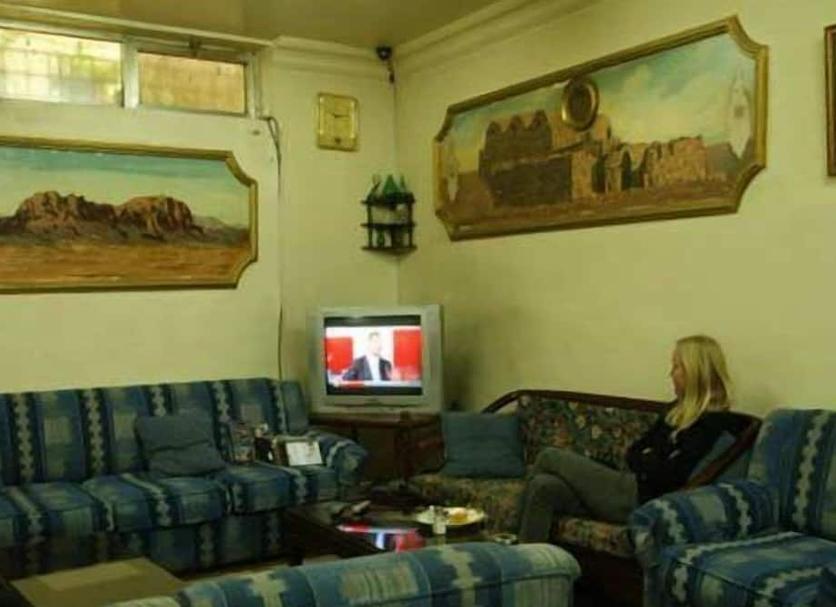 Salon Photo