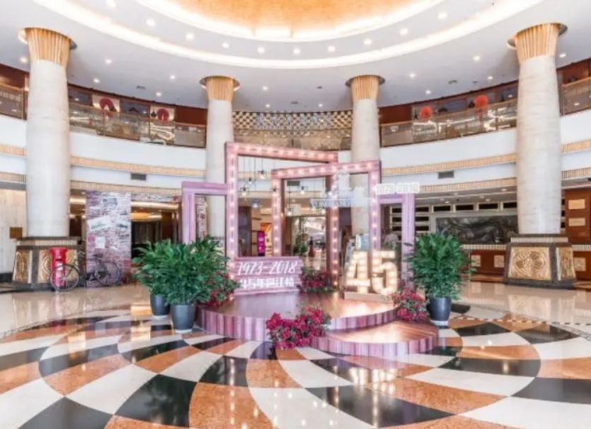 Hall d’entrée Photo