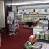 Boutique