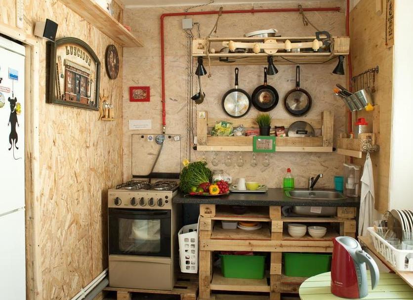 Cuisine Photo