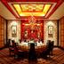 Salle de banquet