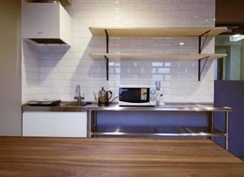Cuisine Photo