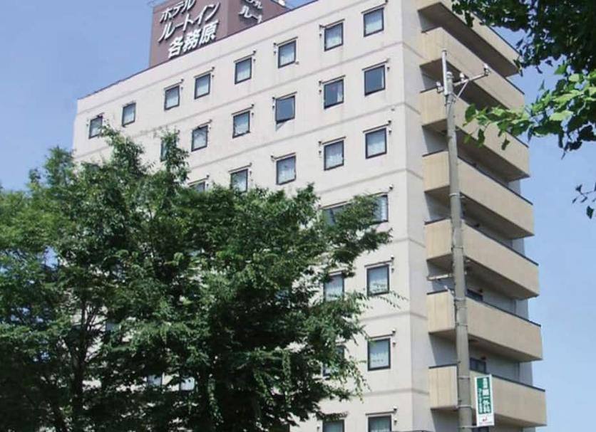Bâtiment Photo