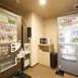 Boutique